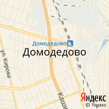 Ремонт техники Kitchenaid город Домодедово