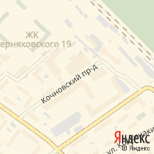 Кочновский проезд