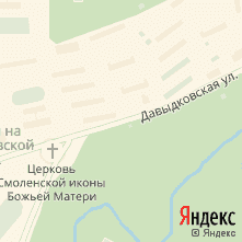 Ремонт техники Kitchenaid улица Давыдковская