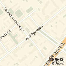 улица Ефремова