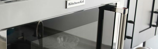 Ремонт микроволновых печей Kitchenaid от сервисного центра